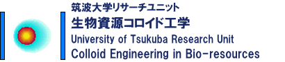 界面動電現象ロゴ