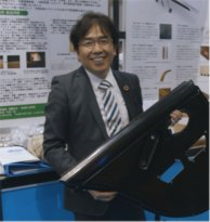 Dr. Tatsuhiko Yamada